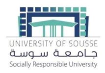 University of Sousse